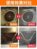 亮晶晶厨房重油污净  750ml/瓶 商品缩略图2