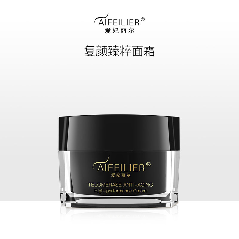 爱妃丽尔复颜臻粹面霜