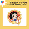 16片徽章拼图塑料拼图 BD1011 公主系列-Snow White 商品缩略图2