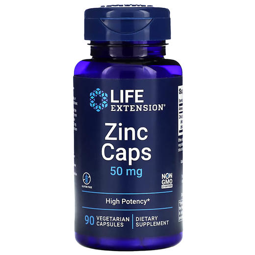 Life Extension  Zinc Caps 优效锌胶囊 50mg 90粒 商品图1