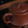 应书良鱼罩 红皮龙 纯手工紫砂壶 150ml 商品缩略图2