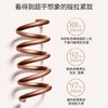 CLARINS 娇韵诗 弹簧三件套 新春礼盒 商品缩略图4