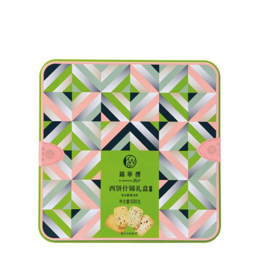 锦华礼香港锦华糕点礼盒春节年货大礼包 西饼什锦礼盒500g【下架】 商品图5