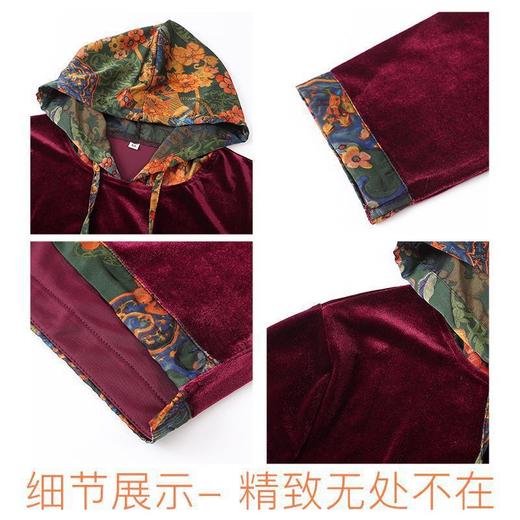 妈妈秋装新款运动服金丝绒套装（货号 ML9553） 商品图3