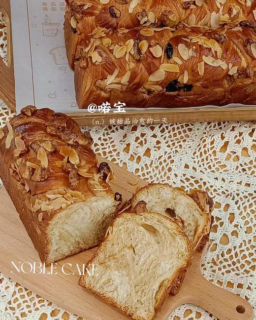 枫糖布里欧 商品图1