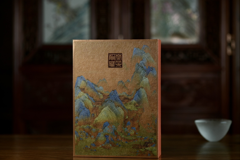 千里江山—狮头芝兰香