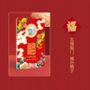 兔年纪念币 福禄寿喜装帧版（全套4枚+1套邮票） 商品缩略图3