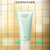 ALBION澳尔滨优活润透泡沫洁面霜 商品缩略图0