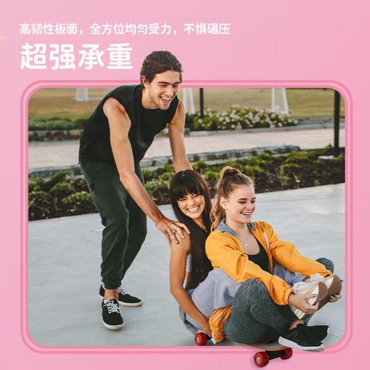 麦瑞克（MERACH)滑板车儿童专业版青少年初学者四轮轮滑 商品图6