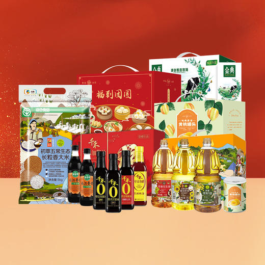 【ZRDT】中粮新春福利套餐七（此套餐中面食为季节时令商品，1.15日后将等价调换其他商品） 商品图0