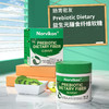 【助力健康肠胃】美国进口Norvikon诺维肯益生菌软糖维持胃肠益生菌平衡肠胃舒畅一身轻松90颗/瓶 商品缩略图0