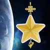 爆款！！！【中国航天.为你摘星】 含金挂件 自由组合 航天妈妈送给女儿的那颗星 商品缩略图0
