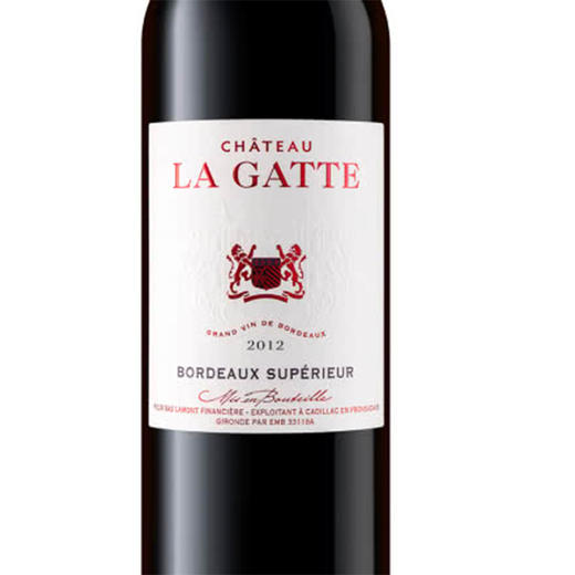 （分两个包裹）恒都 牛彩纷呈-900g+拉蒙若歌庄干红葡萄酒750ml*1【YGYL2.0】 商品图3