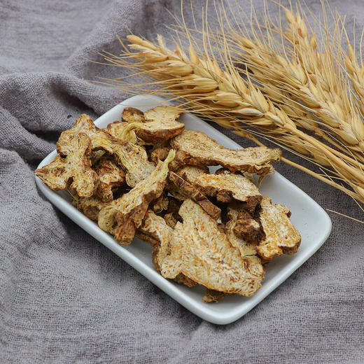 神农金康 苍术150g 苍术黄柏汤原材料 苍术片苍术切片非炒苍术干货苍术中药材天然苍术粉生苍术 二妙散汤原料 商品图4