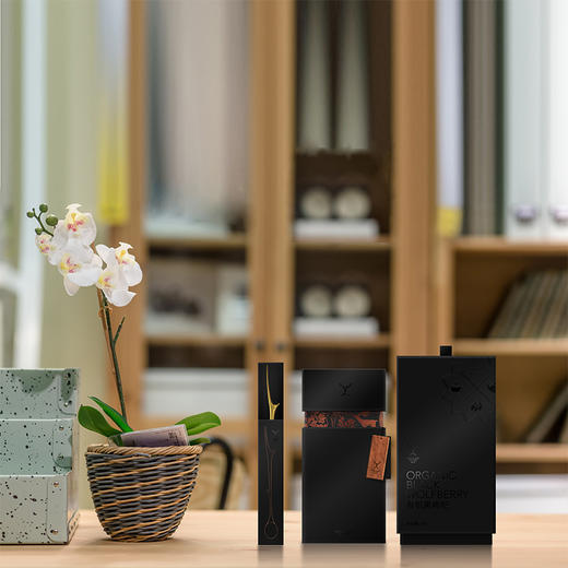 拙美黑枸杞月光蓝【ZHSM5.1】 商品图2