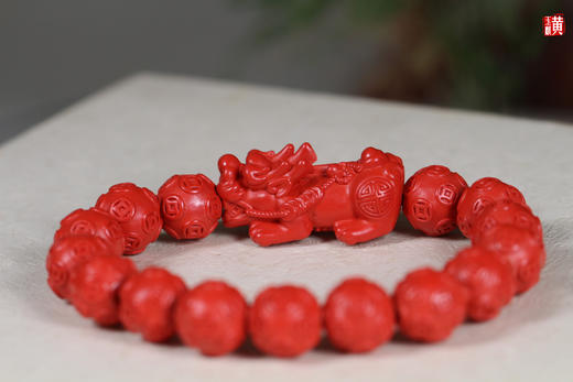 [ 赚钱]  朱砂铜钱貔貅手串 商品图1