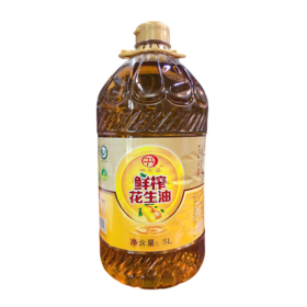心圩桥鲜榨花生油 5L/桶