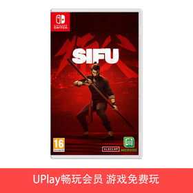 【畅玩卡可租】二手Switch游戏 师父 师傅 复仇版 中文版