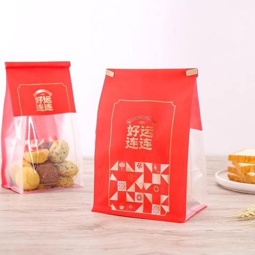 【好运连连】折边封口包装袋 吐司袋新年糖果袋西点年货包装袋 4入/50入 商品图2