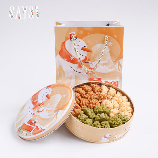 【暂停品项】经典三色挤花曲奇礼盒 商品图0