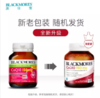 澳洲Blackmores澳佳宝高浓缩辅酶Q10 30粒 商品缩略图0