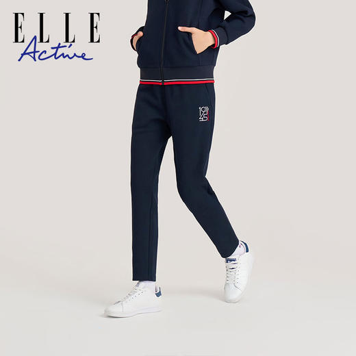 ELLE Active 【修饰拉长腿型】新款女士运动裤弹力舒适运动休闲小直筒裤 商品图1