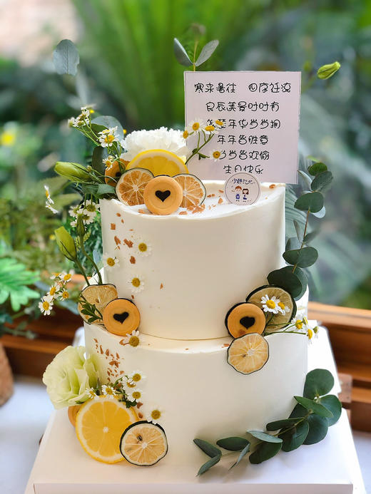 双层鲜花奶油蛋糕 下单前请仔细阅读商品详情 商品图1