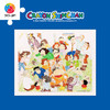500片平面拼图塑料拼图 H2984 蜡笔小新-阖家欢乐寿喜烧 商品缩略图0