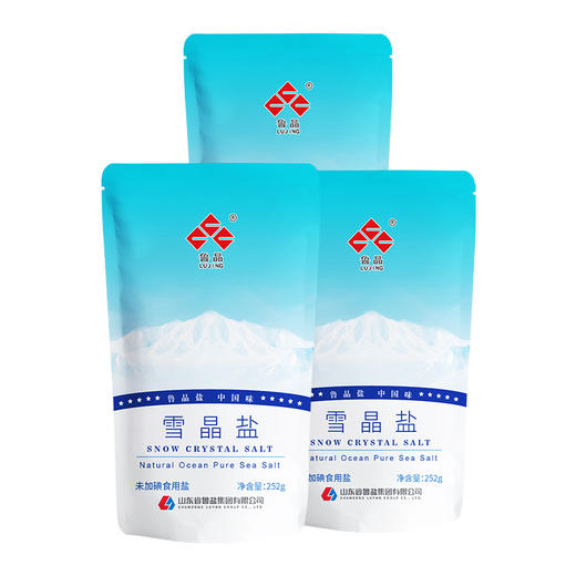 上新】鲁晶细粒雪晶盐未加碘盐252g*3袋无抗结剂无碘食盐买三送三 商品图4