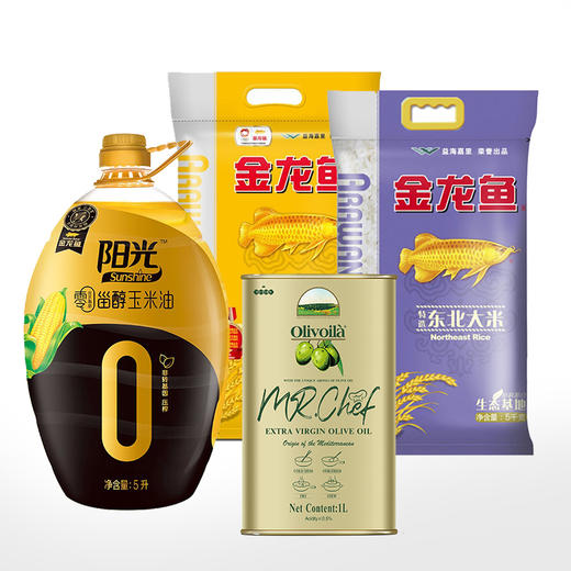 金龙鱼阳光零反式脂肪甾醇玉米油 (非转） 5L*1 金龙鱼 御品珍珠米5kg*1 金龙鱼 东北特选大米5kg*1 欧丽薇兰 特级初榨橄榄油 红铁桶1L*1 商品图0