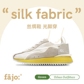 fajo花椒星球 丝绸鞋冰淇淋系列 蘑菇灰