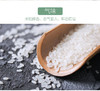 燕之坊长粒香大米2.5kg 产自优质稻香米黑龙江  商品缩略图3