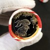2023兔年纪念币精装版 商品缩略图1