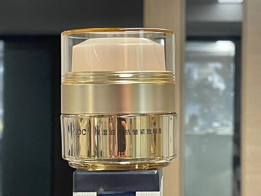 【🔥15克升级18克】对标市价2000左右的CPB眼霜，益生元眼霜~淡化细纹，祛皱紧致，缓解眼袋，黑眼圈，轻熟肌肤必备】 商品图10