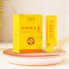 枇杷橘皮膏 商品缩略图2