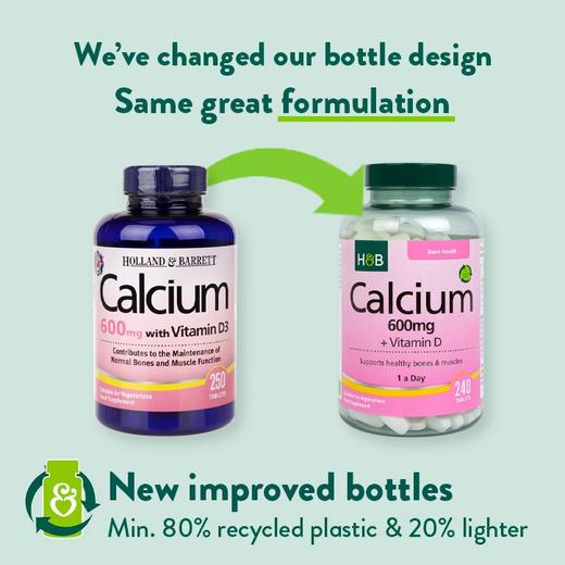 【同步英国专gui最新包装】英国H&B 240粒钙片含维生素D3 商品图3