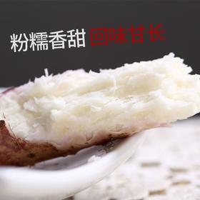 【劲爆补贴】正宗温县铁棍山药8斤/提 垆土铁棍山药 地道怀山药 地理标志性产品