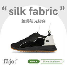 fajo花椒星球 丝绸鞋冰淇淋系列 芝麻黑