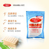 【百】百钻食用小苏打250g 商品缩略图1