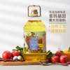 中粮初萃东北大豆油5L 商品缩略图4