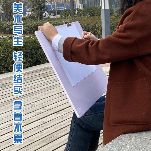 工笔画专用裱画板易清洁稳固耐用不变形轻薄宣纸美术生专用 商品图2