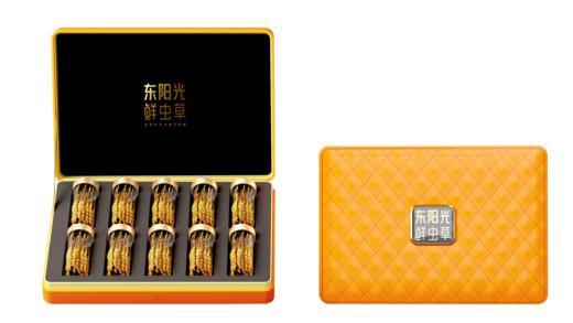 东阳光冬虫夏草 冻干鲜虫草50克礼盒装  5克/瓶×10瓶/盒 商品图1