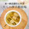 神农金康 灯芯草6g/罐 原生态真滋补 喝护家人健康 商品缩略图1