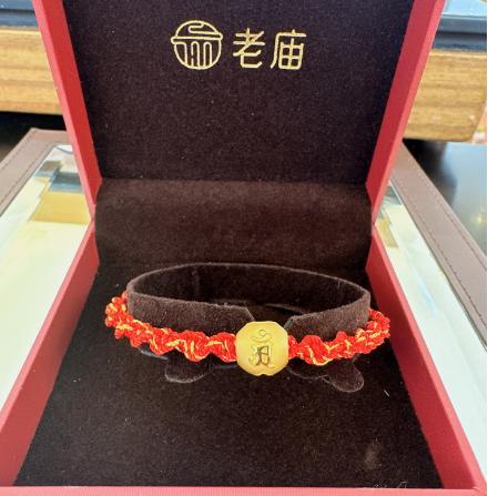 麦玲玲生肖种子佛串珠 商品图0