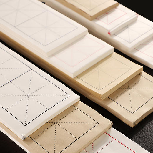 四字吉语竹浆帘纹毛边纸 商品图2