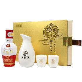 52度1618五粮液（2019年春节渠道活动小礼盒）50ml