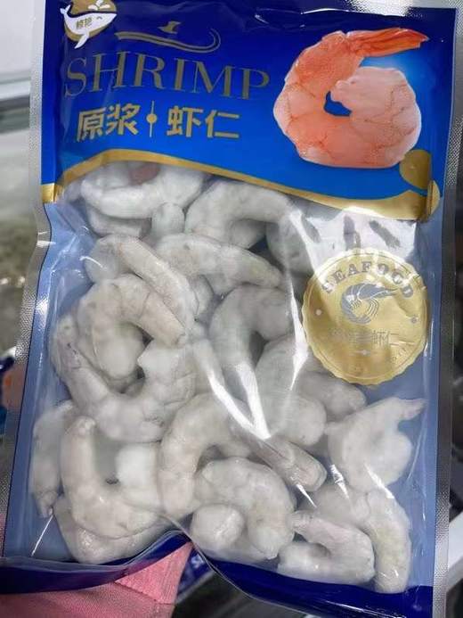 反馈超好！大连产高品质开背去沙线青虾仁500g*3袋，原浆干冰单冻，31-40规格，辽宁省内包邮 商品图2