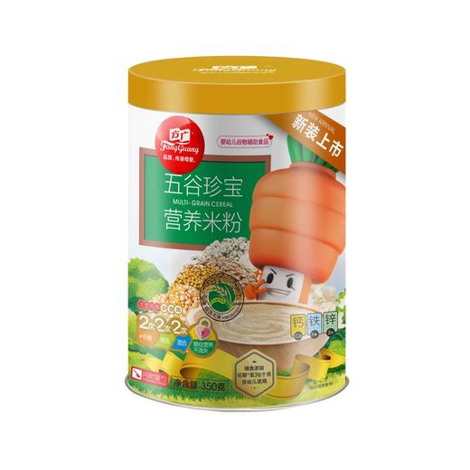 方广营养米粉350g 商品图2