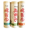 【10.9元2把】今麦郎鸡蛋拉面/劲宽/龙须面1kg 商品缩略图0