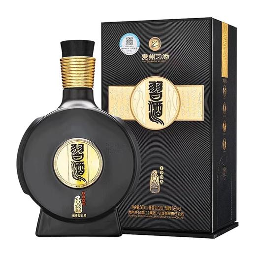 习酒窖藏1988 酱香型白酒53度 500ml 礼盒装 年货送礼 商品图0